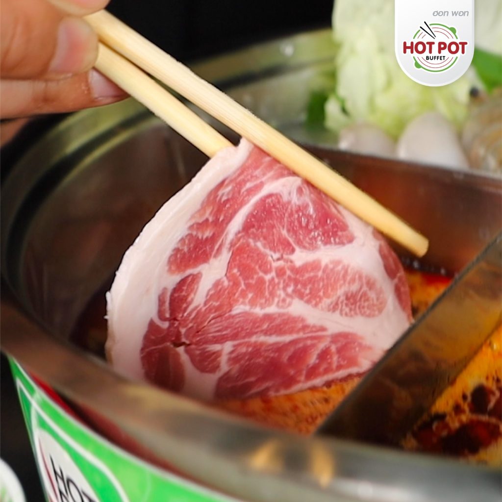 บุฟเฟ่ต์