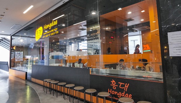 บุฟเฟ่ต์ กุ้งเผา